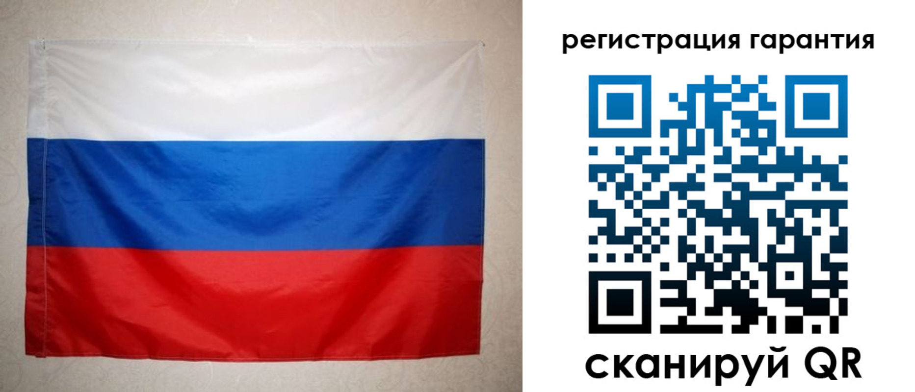 найти адрес прописки в Котово